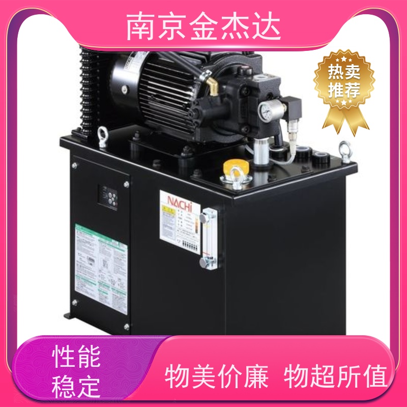 日本进口NACHI齿轮泵IPH-4B-20-20全新原装