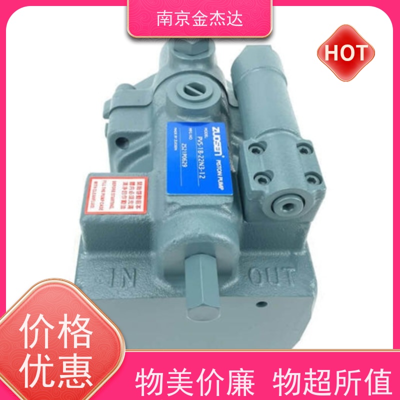 NACHI压力泵IPH-22B-6.5-8-11原装油泵IPH-23B-8-10-11