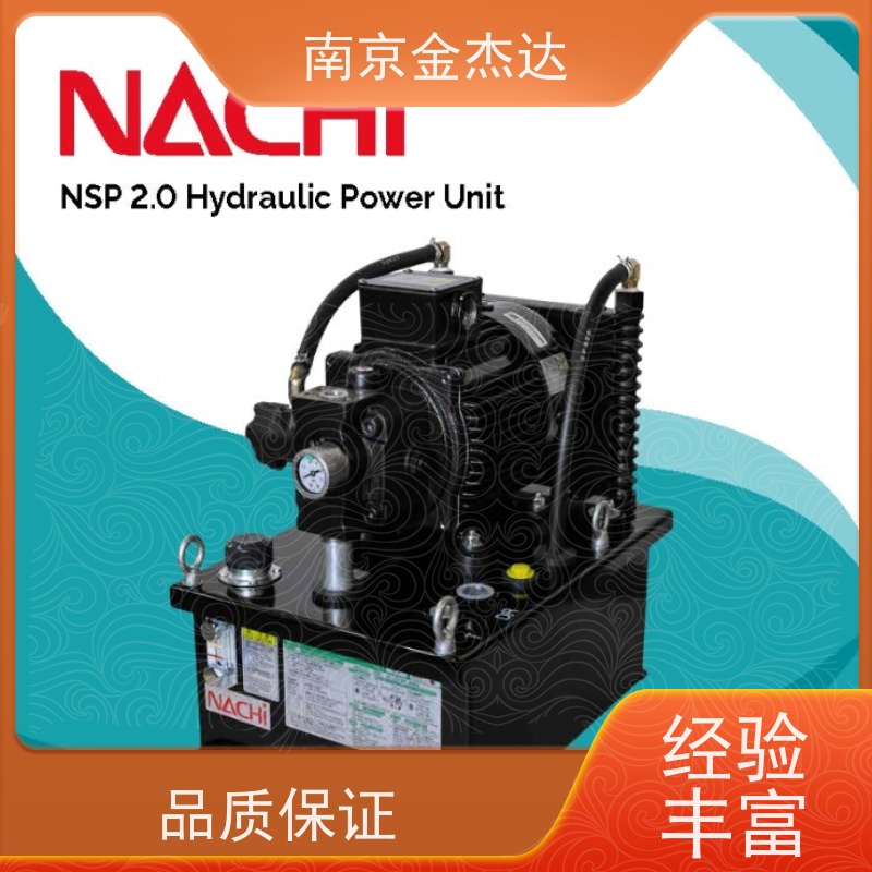 变量叶片泵 NACHI 油泵液压泵 PVS-0B-8N2-30日本原装进口金杰达供应