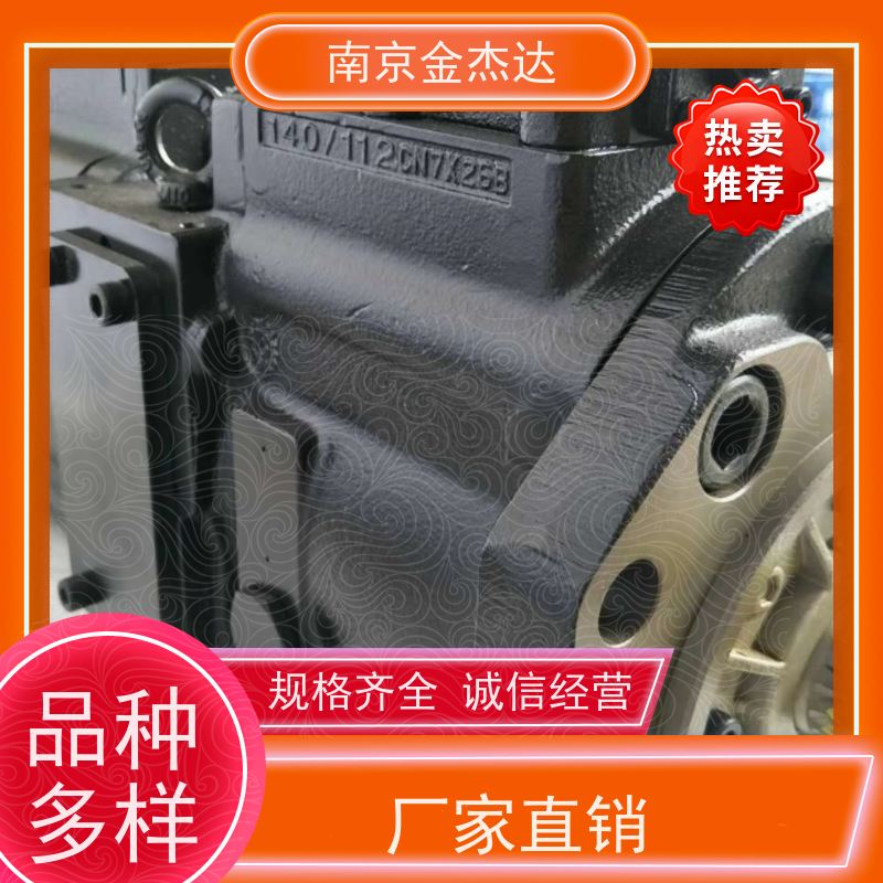 NACHIW-IPH-456B-3264125-3905K高压齿轮泵