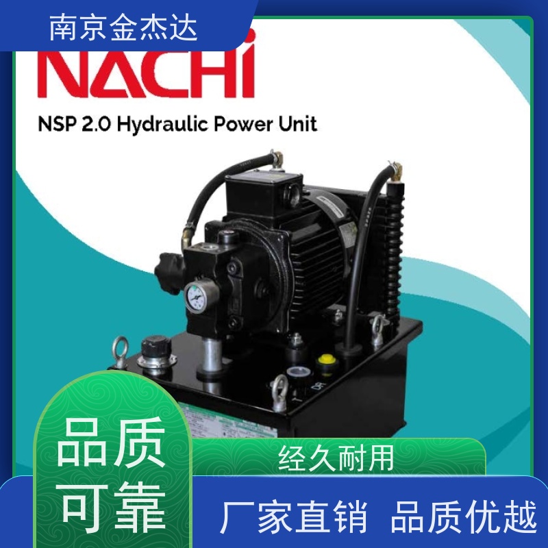 日本NACHI液压泵阀齿轮泵IPH-2B-8-11 SS-G01