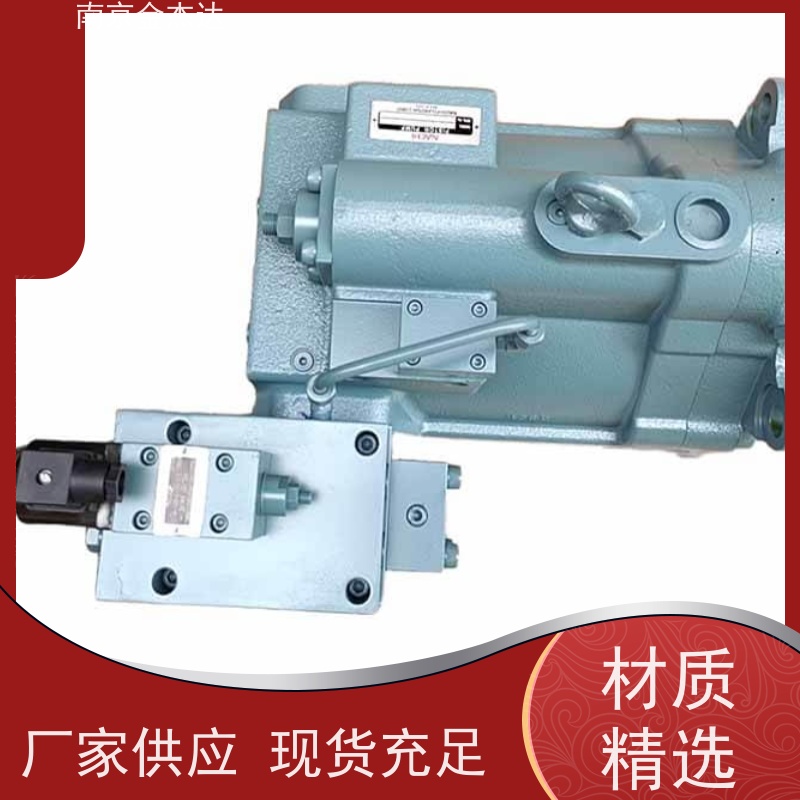 IPH-4B-25-20日本齿轮泵日本原装进口金杰达供应