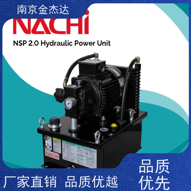 NACHI  柱塞泵PVD-1B-32CP-8AG5适用于日立U-30-6现货销售