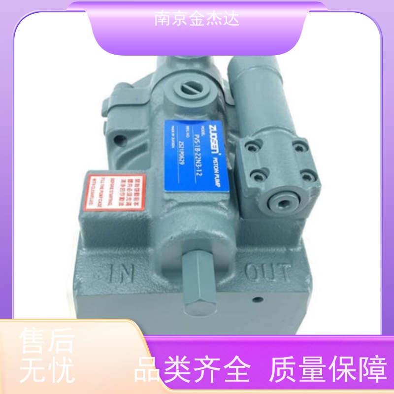 NACHI 不二越 齿轮泵 IPH-6B-100-L-11 IPH-6B-125-L-11