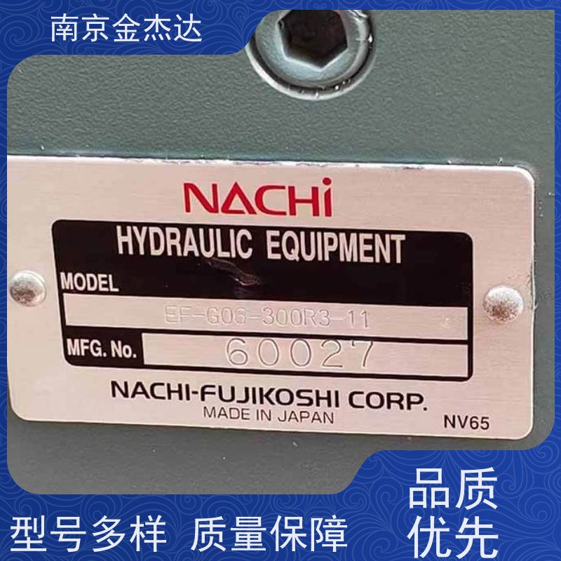 PVD-0B-24P-6G3-4191A液压泵,1321G5-520A泵