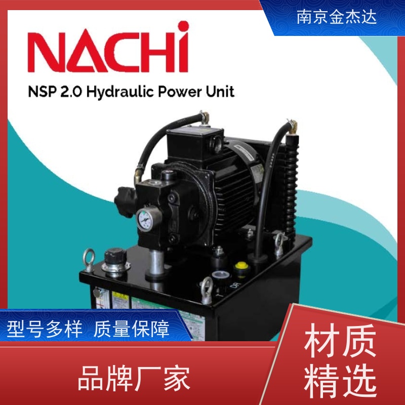 日本NACHI静压油泵UVN-1A-1A3-2.2-4-12日本原装进口金杰达供应