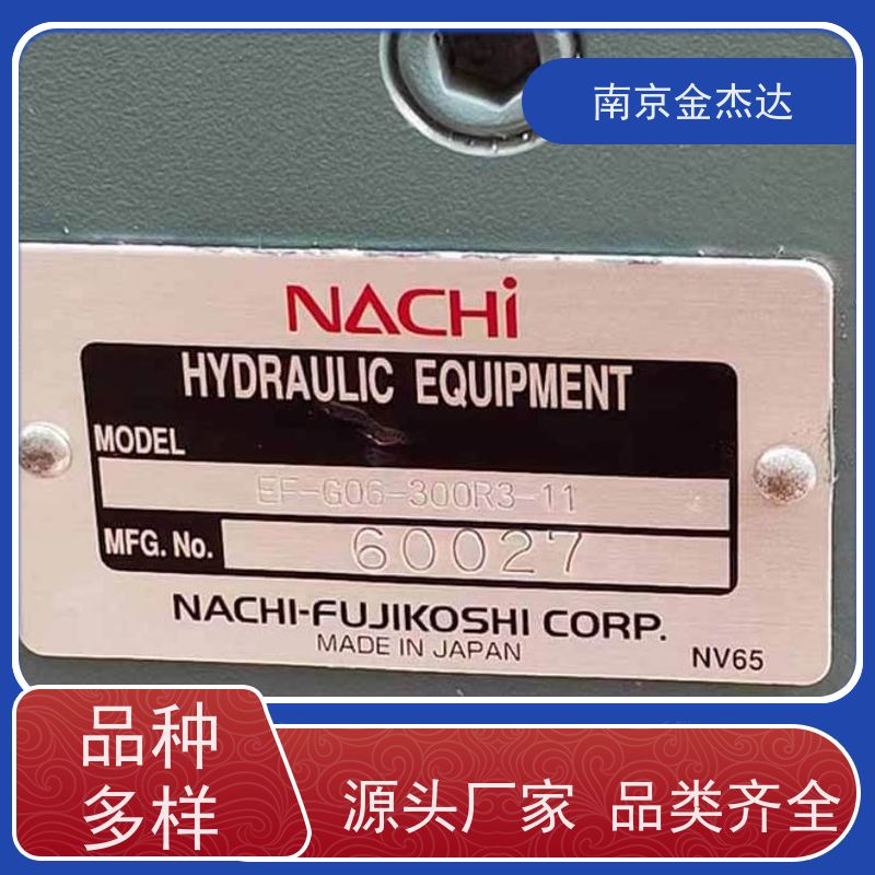 供应日本NACHIPVS-2B系列柱塞泵 PVS-2B-35N2-U-12 液压泵