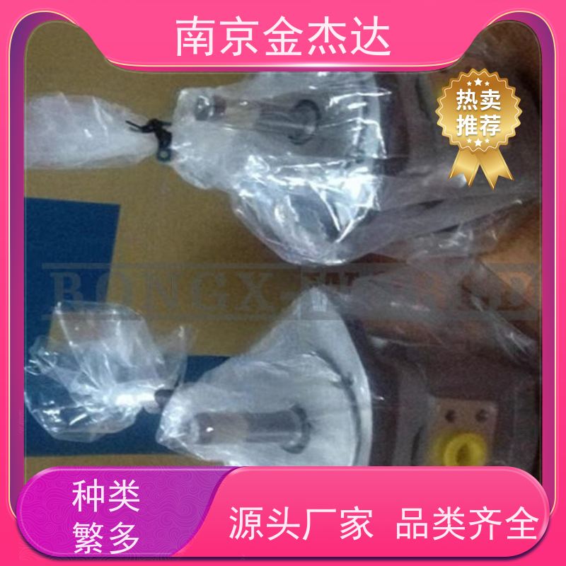 日本齿轮泵IPH-56B-50-125-11柱塞泵电磁阀