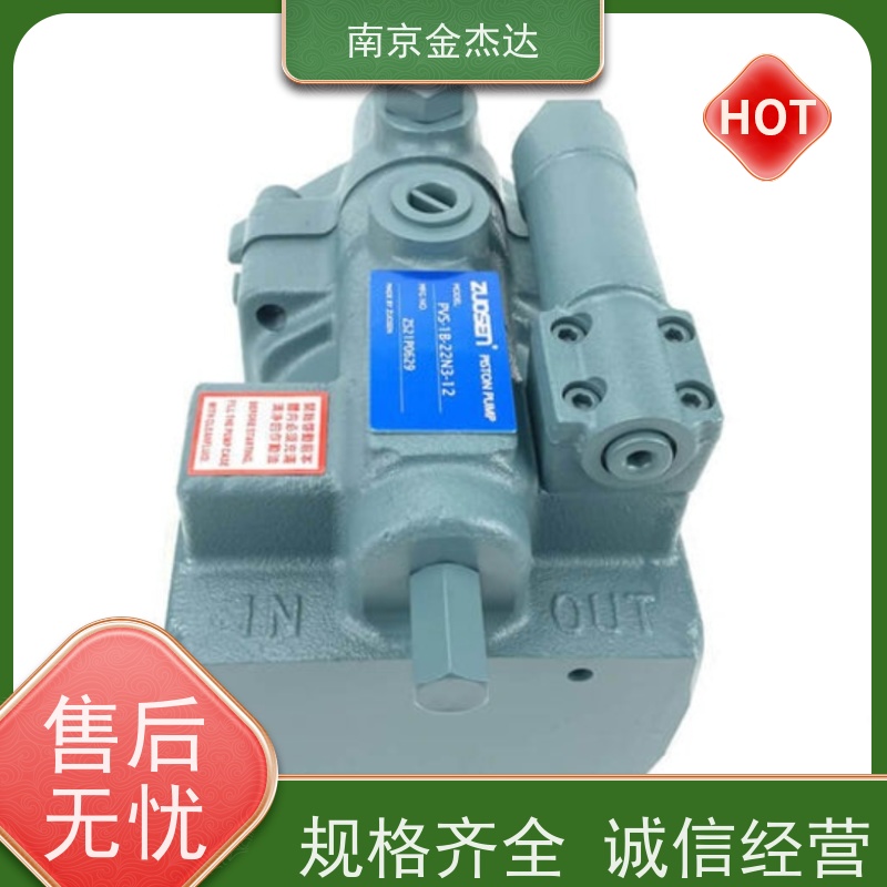 柱塞泵PVS-1B-16N1-12日本NACHI品牌进口