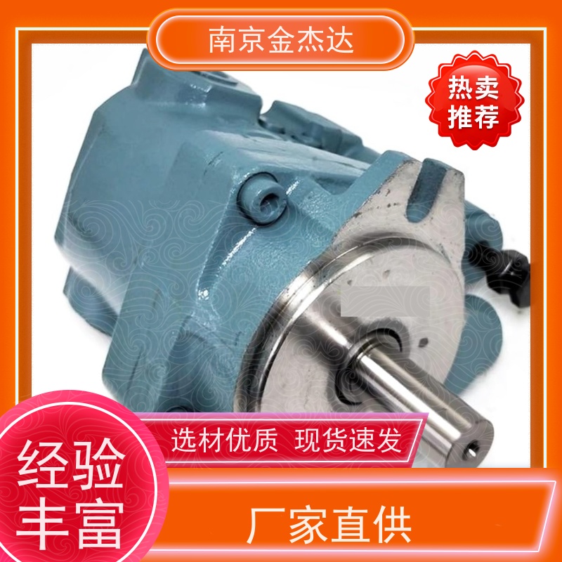 日本NACHI 高压内啮合齿轮泵 IPH-3B-10/13/16-20 3A液压泵