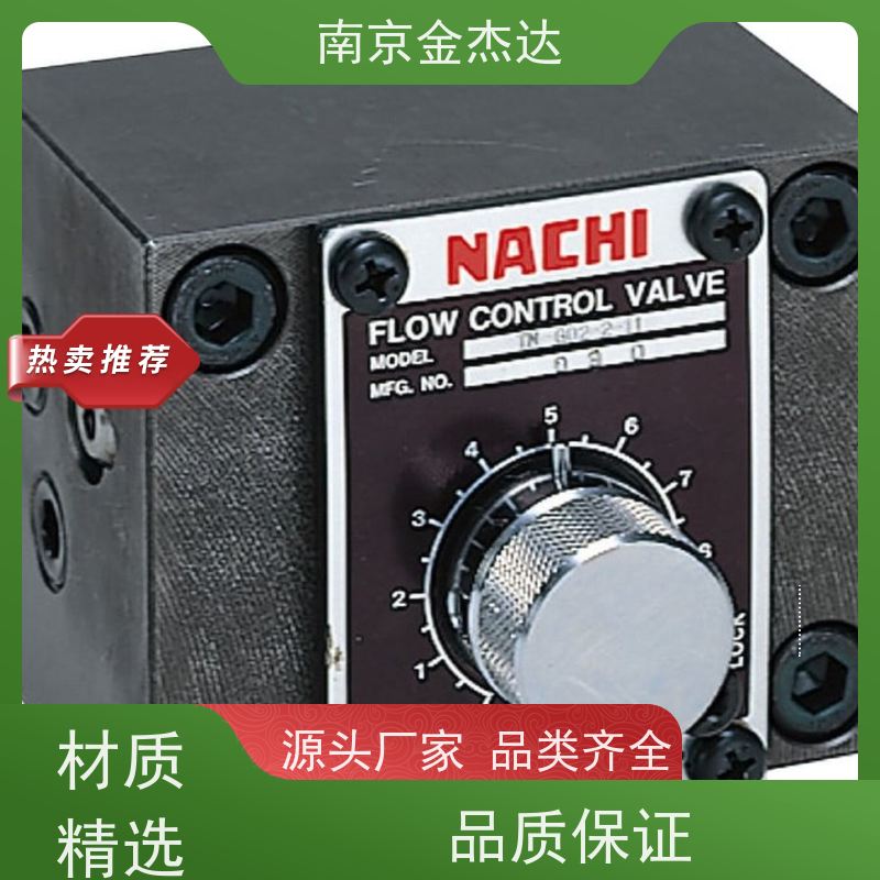 NACHI不二越 可变叶片泵 VDR-11B-1A1-1A1-13 VDR-11B-1A2-1A2-13