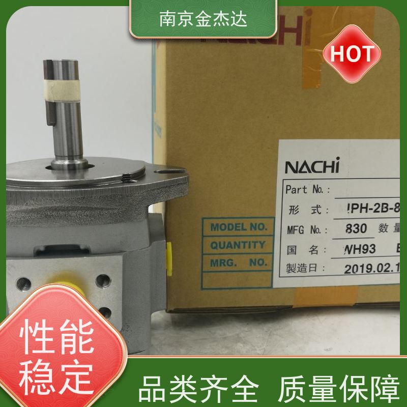 NACHI 不二越 可变泵 NSP-20E-15V1A2-22 NSP-10E-15V1A3-22