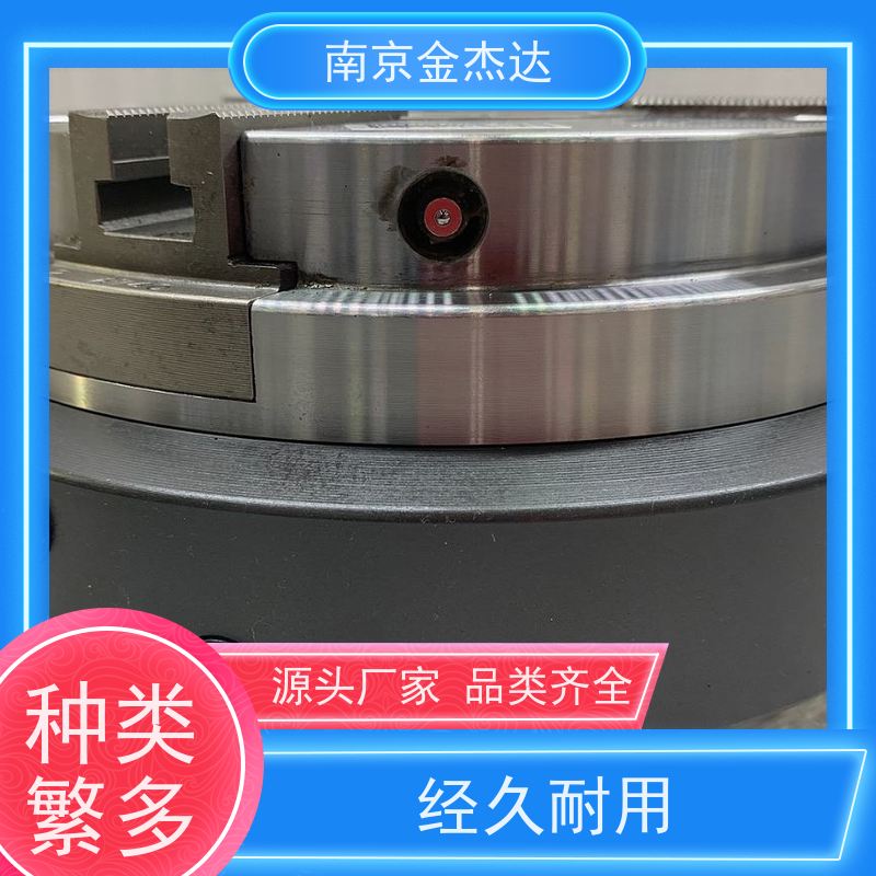 CHUCK小林铁工 回转卡盘 机床分度盘 工业夹具 机床设备 TA5F165