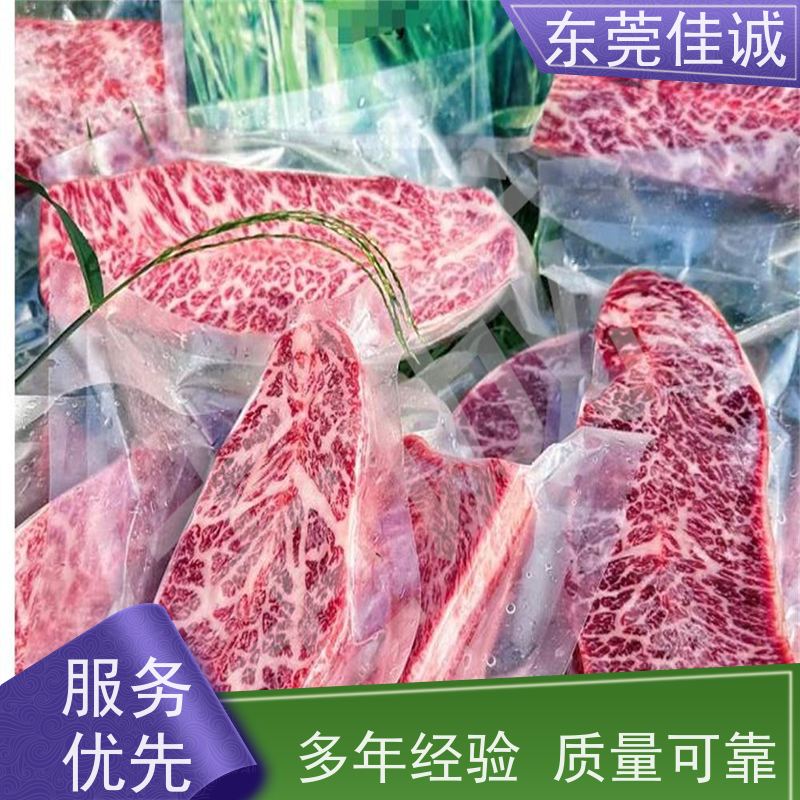 东莞佳诚 做工细致  冷冻虾仁贴体覆膜机 鲜肉产品