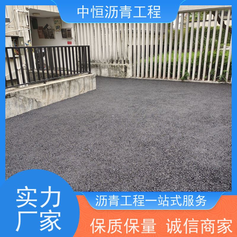 �к� ͣ���� ����· ���޸� �������� ��Դ���� ��������