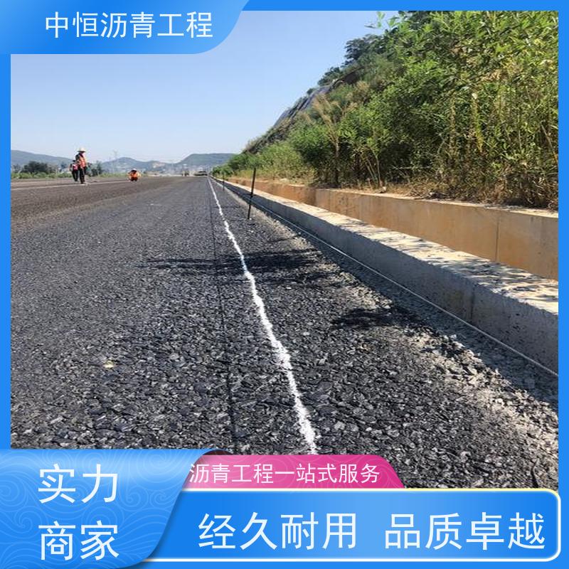 �к� ͣ���� ����· ���޸� ��·���� һվʽ����