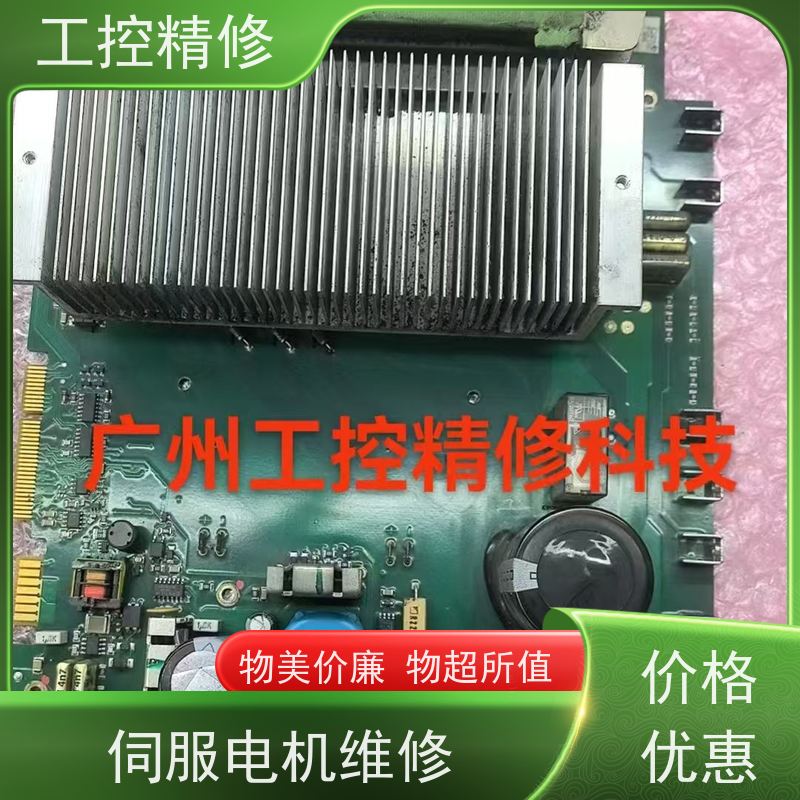 三基变频器维修电话故障维修