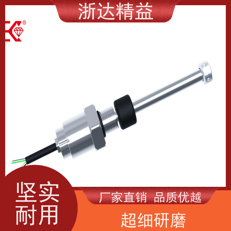 工业级 拖拉机 超长距离 磁栅尺位移传感器 公司