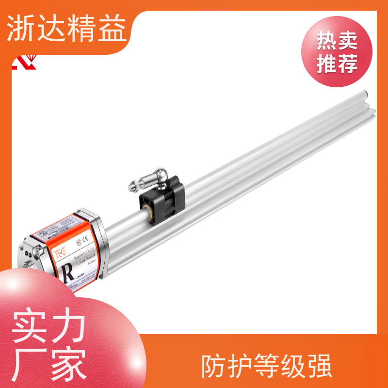 浙达精益 连铸结晶器 耐腐蚀 磁致伸缩液位测量仪