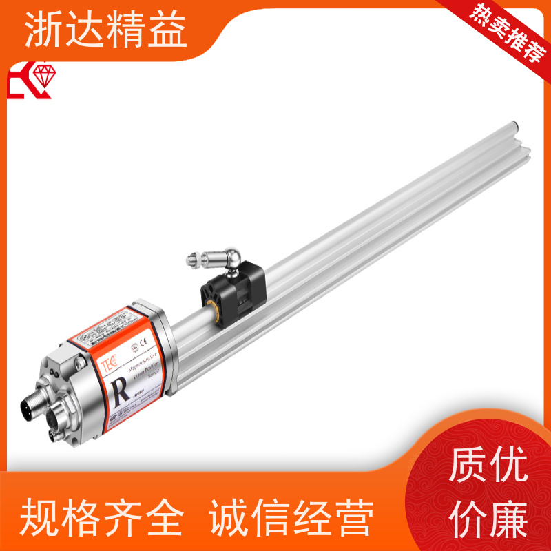 TEC 变压器油枕油位 耐高温 导波雷达液位传感器