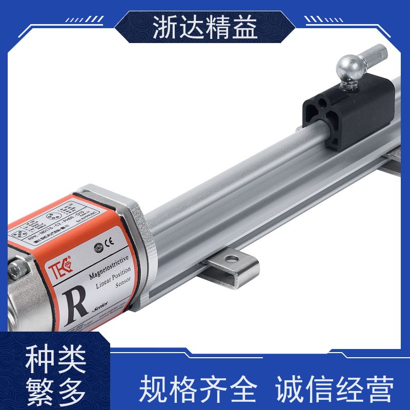 LVDT 拖拉机 适用恶劣环境 磁尺位移传感器 厂家