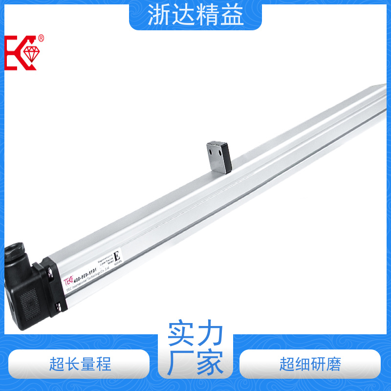 工业 海上钻井平台 非接触式 磁致伸缩液位变送器