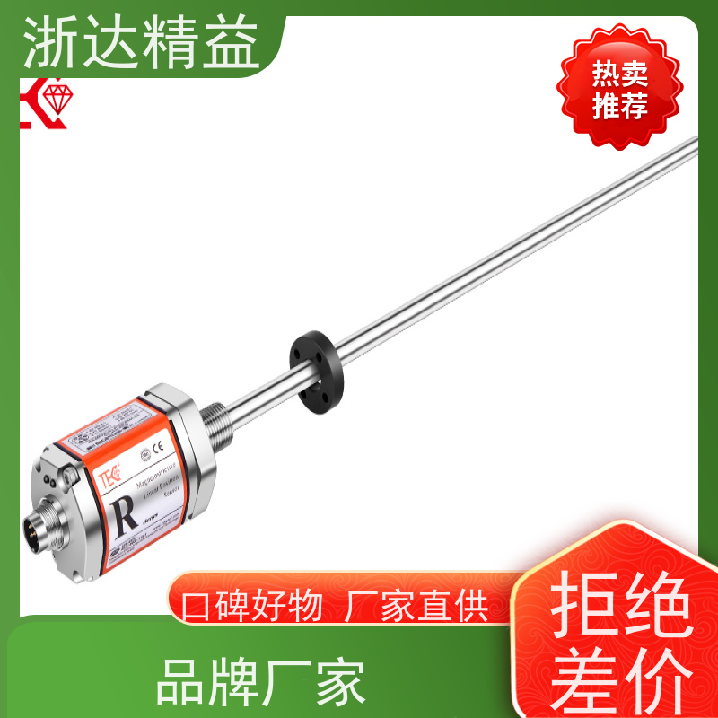 拖拉机 坚固耐用 直线位置测量传感器 生产厂家