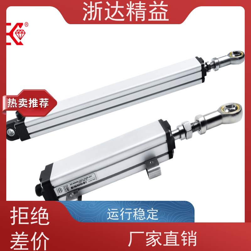 进口 连铸结晶器 高稳定性 磁致伸缩液位传感器