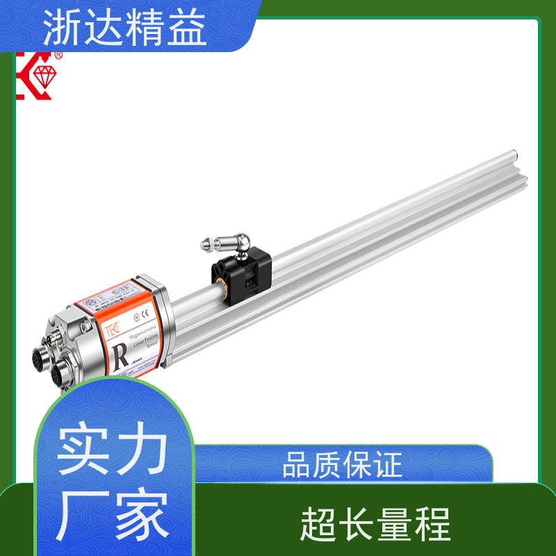 工业级 废气处理 耐高温 磁栅尺位移传感器 批发