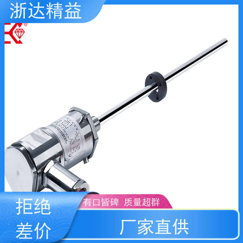 TEC 管道阀门 适用恶劣环境 磁栅尺位移传感器 品牌
