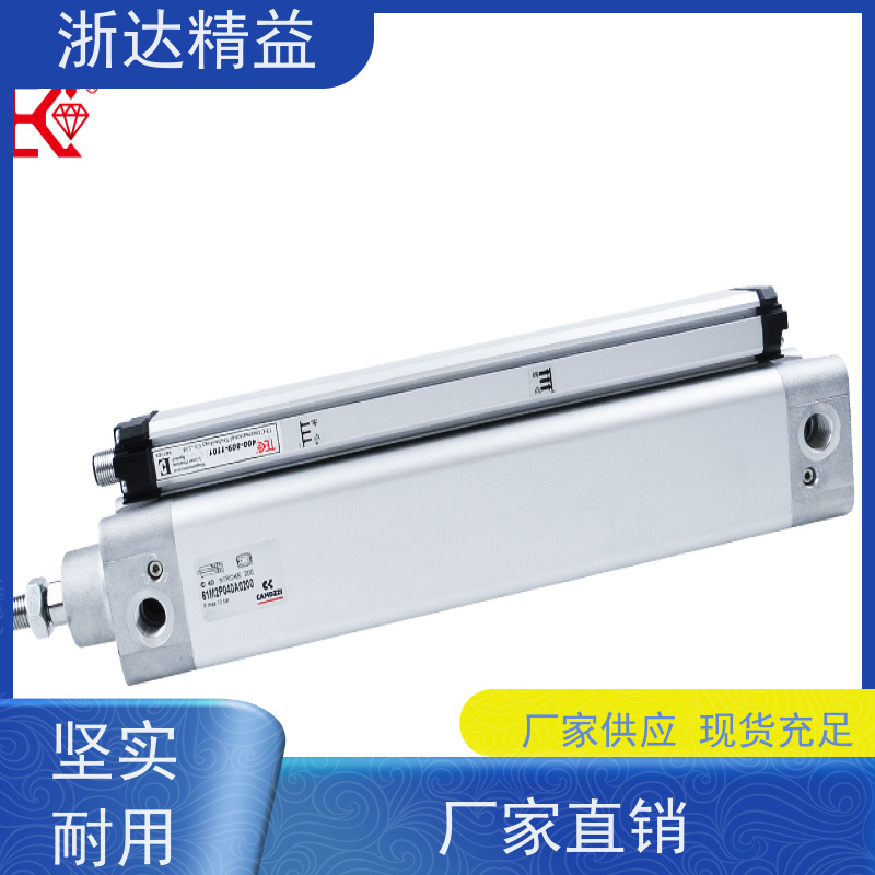 浙达精益 润滑油舱 高精度 磁致伸缩液位变送器