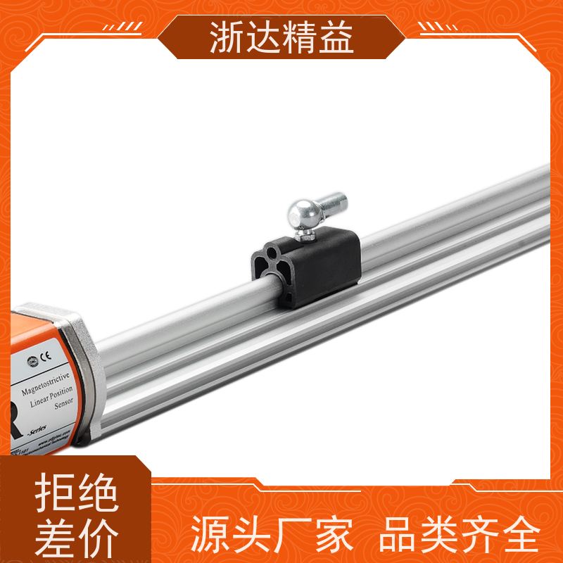 浙达精益 变压器油枕油位 耐高温 射频导纳液位开关