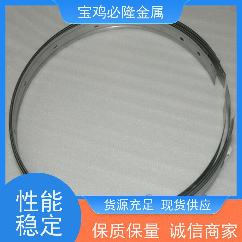 纯钼精密件生产加工 钼镧合金夹头 钼合金异形加工件可来图定制