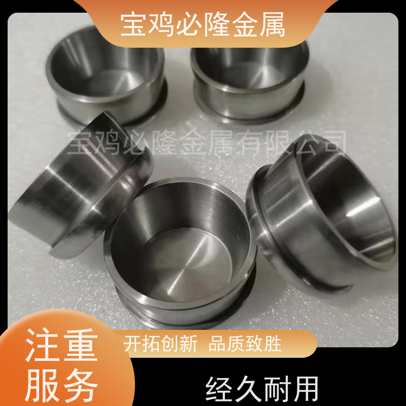 Mo 钼坩埚 99.95 烧结坩埚 磁性材料行业 光学镀膜 半导体 钨靶材 钼颗粒