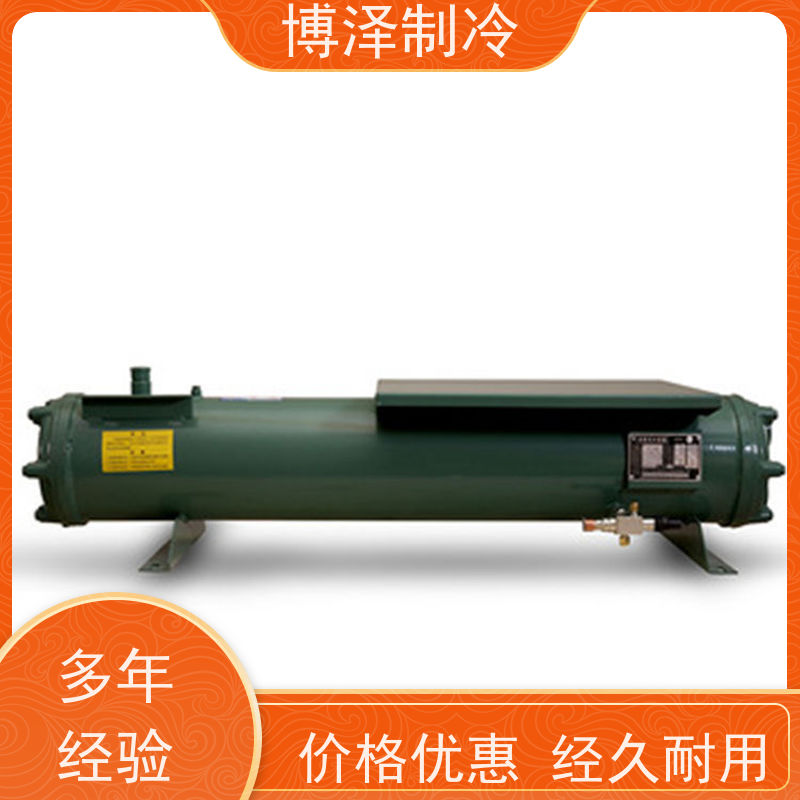 浙江博泽制冷 谷轮机组 ZSI 09KQ-TFP-527 品质保障