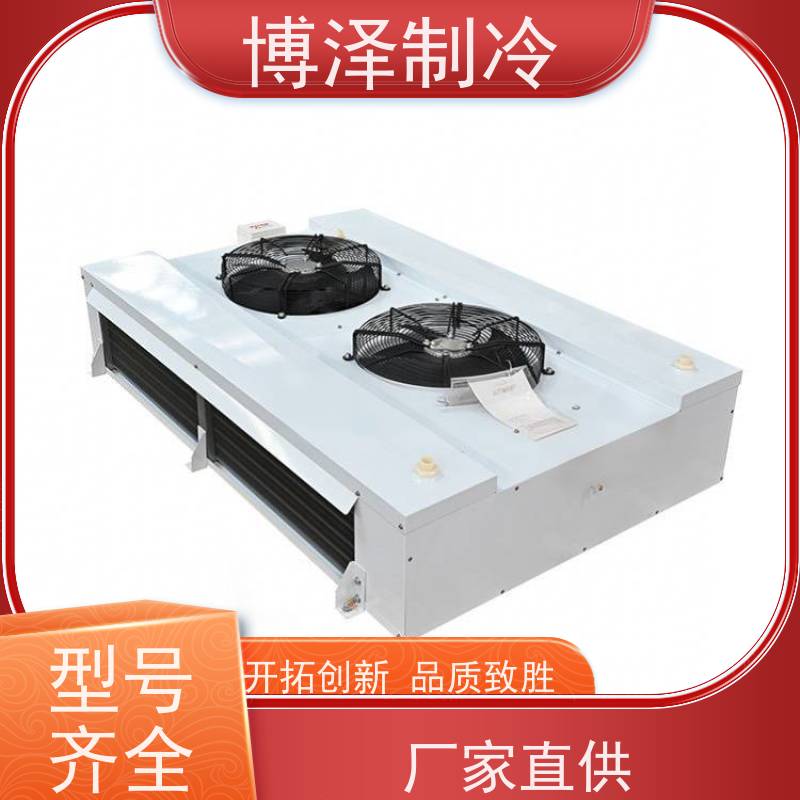 浙江博泽制冷 速冻冷库隧道 ZB15KQ-TFD 售后维护