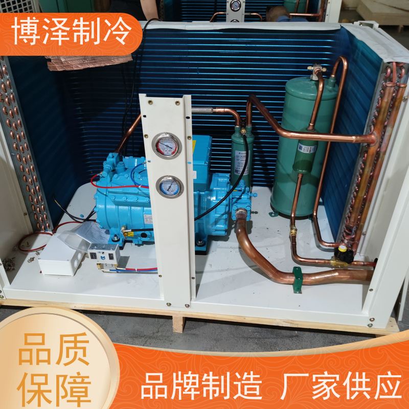 浙江博泽制冷 ZB76KQE-TFD-550 规格齐全 压缩机机组