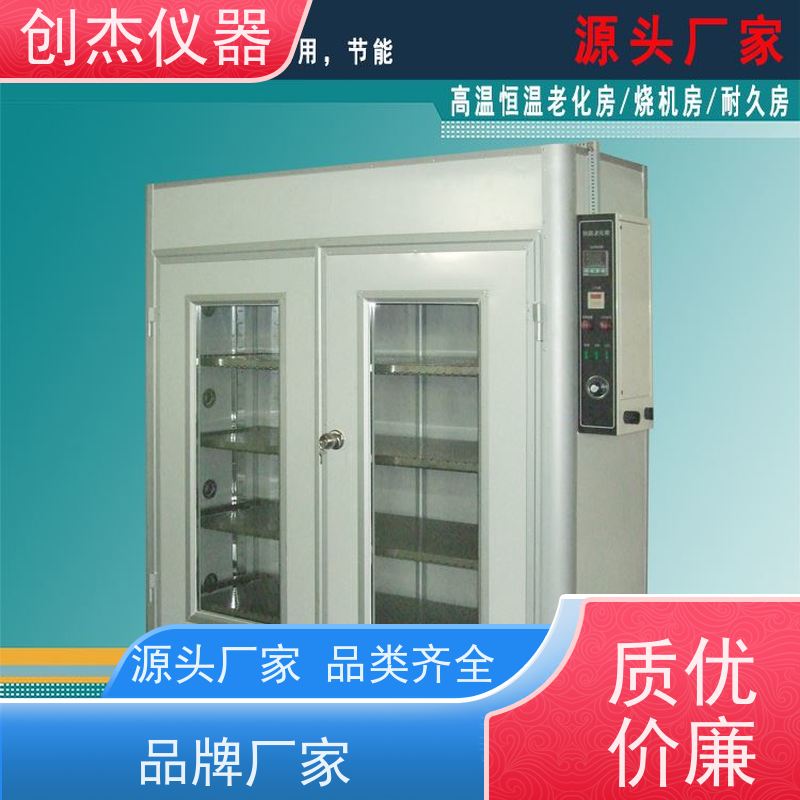 ORT-8 ˫�۲촰 2.5�׸� ʡ������ ���º�ʪ�ϻ���