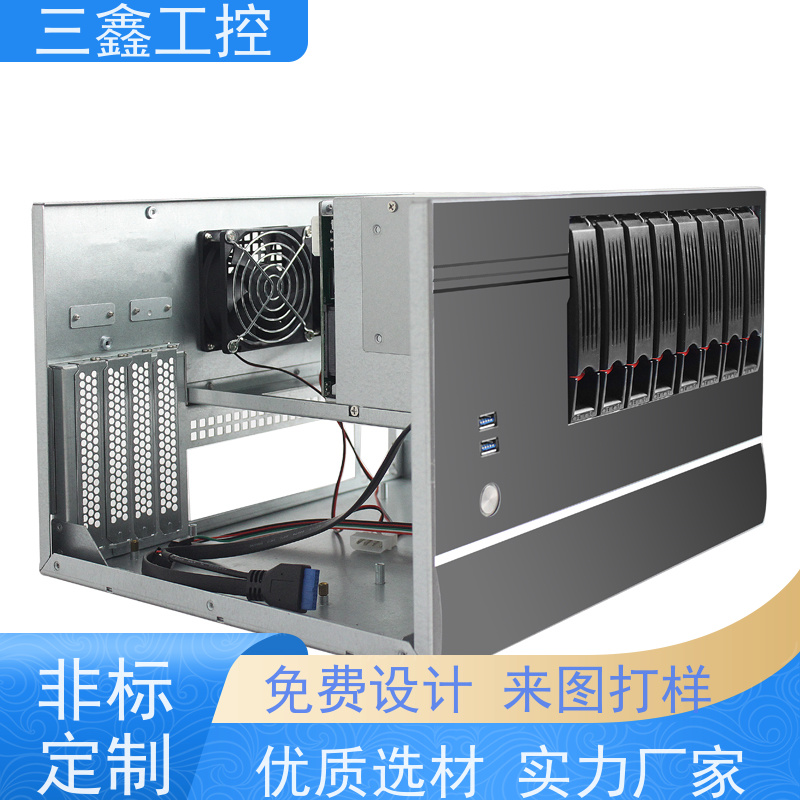 厂家供应3U不锈钢配电箱  室外机柜 OEM/ODM方案 免费打样