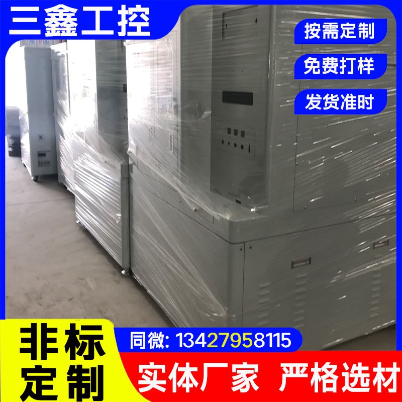 非标定制4U工业铝机箱 机柜外壳 一站式供应省心省力