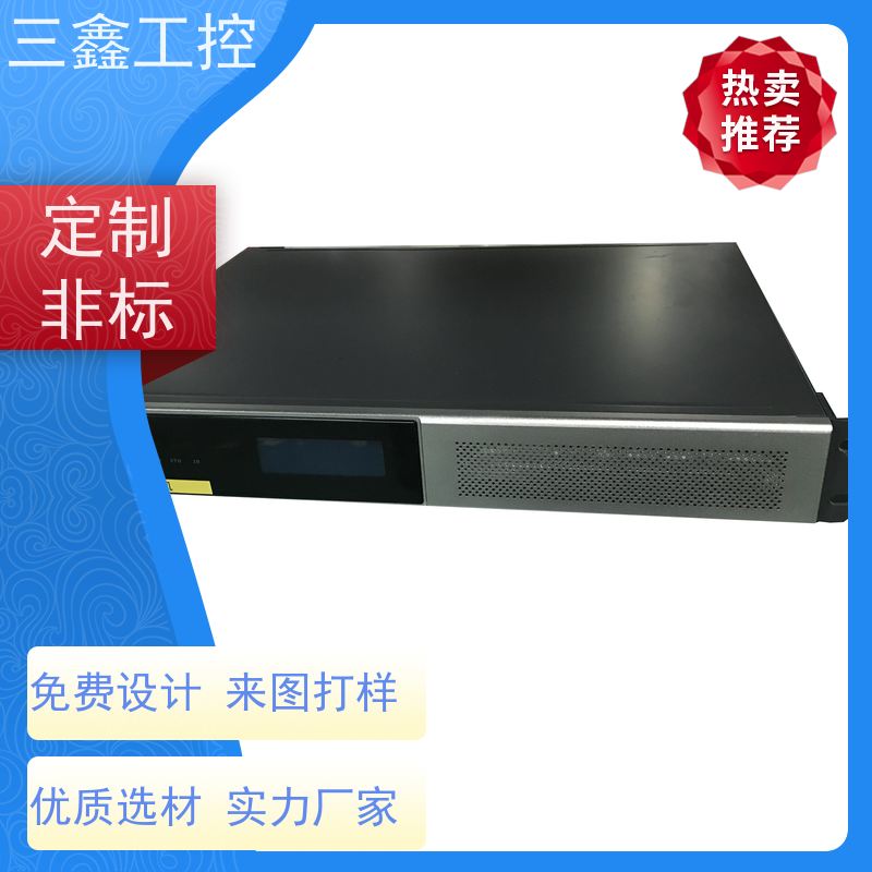 厂家供应1U2U3U4U便捷式机箱 室外机柜 多硬盘位 TY-4UX喷塑工艺