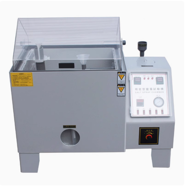 盐雾测试试验机