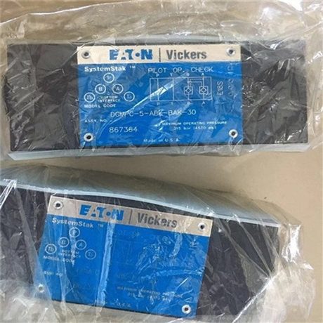 美国VICKERS威格士开式回路变量柱塞泵H-507848 