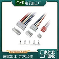 广东电子加工 手工加工 外发加工 手工外发