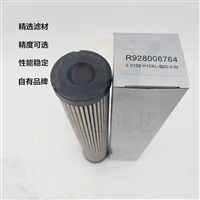 铁建重工机油过滤器R928006764盾构机液压滤芯 耐高温油除杂质
