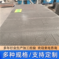 中天新材 复合树脂电力盖板 电缆沟盖板 美观耐老化 车辗噪音低