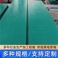 中天新材 复合电缆沟盖板 强弱电电力盖板 扣槽式设计 密封性好