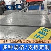 中天新材 复合电缆沟盖板 不易变形 耐用性强 内部加强筋 防暴晒