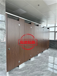 合肥抗倍特板公共卫生间隔断订制