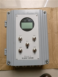 江苏智能型电动执行器控制箱DKQ-F分体式